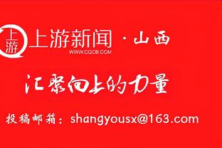 阿诺德数据：被过2次，4次对抗成功1次，40次触球丢失球权14次